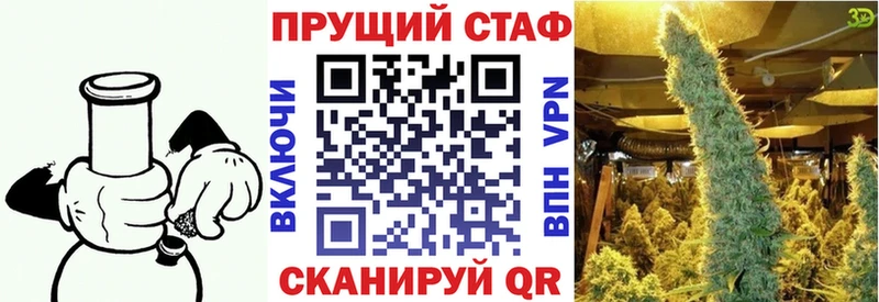 Наркошоп Ясный APVP Амфетамин Каннабис КЕТАМИН ГАШИШ Героин