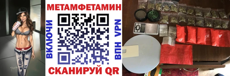 АМФ Premium  Ясный 
