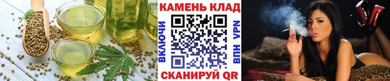 mega маркетплейс где найти Ясный Печенье с ТГК марихуана