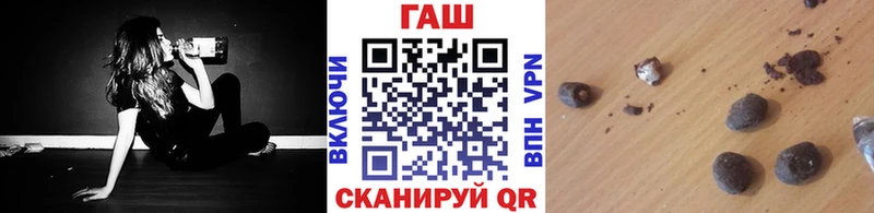 ГАШ убойный  Ясный 