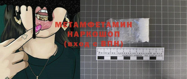 круглые Белоозёрский