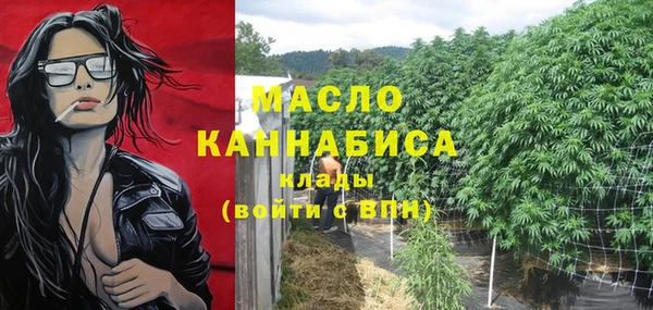 ешки Белокуриха