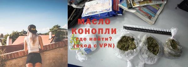 круглые Белоозёрский