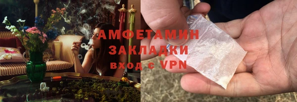 круглые Белоозёрский