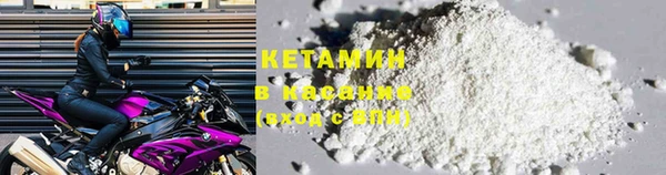 ешки Белокуриха