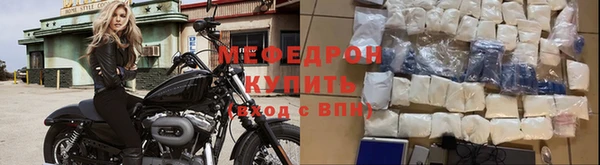 ешки Белокуриха