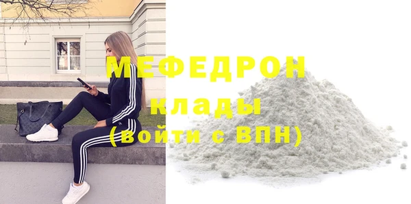 круглые Белоозёрский