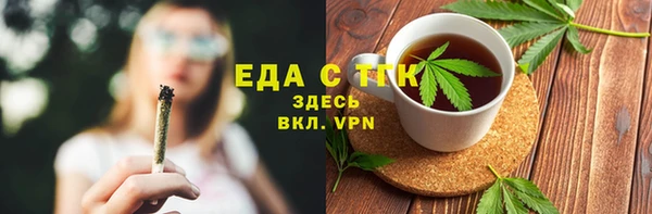 ешки Белокуриха