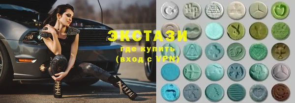ешки Белокуриха