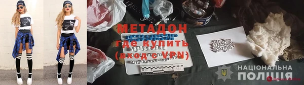 круглые Белоозёрский