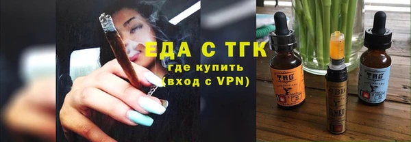 круглые Белоозёрский