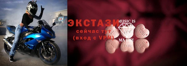 круглые Белоозёрский