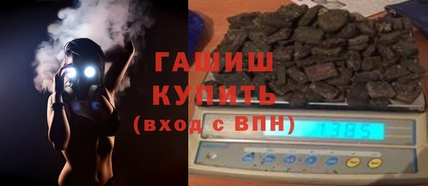 круглые Белоозёрский