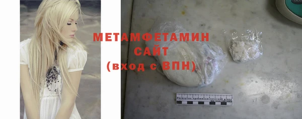 круглые Белоозёрский