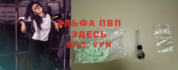 круглые Баксан