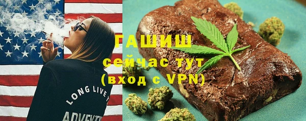 круглые Баксан