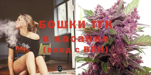 каннабис Беломорск