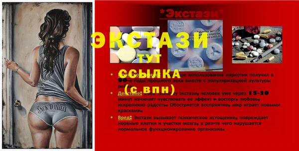 круглые Белоозёрский