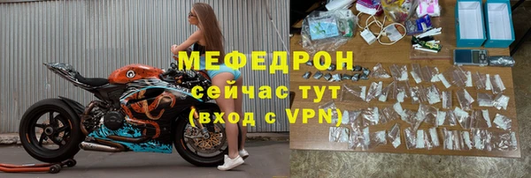круглые Белоозёрский
