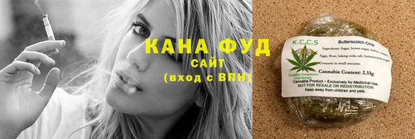 ешки Белокуриха
