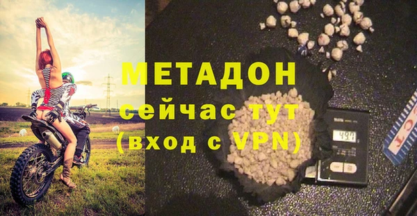 круглые Белоозёрский