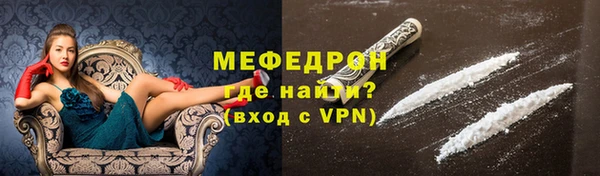 круглые Белоозёрский
