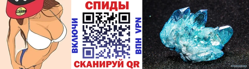 магазин    Ясный  Метамфетамин Декстрометамфетамин 99.9% 