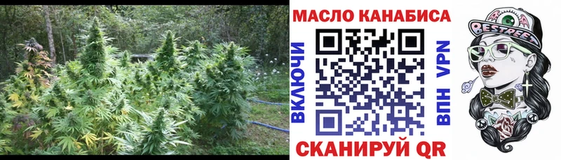Дистиллят ТГК жижа  Ясный 
